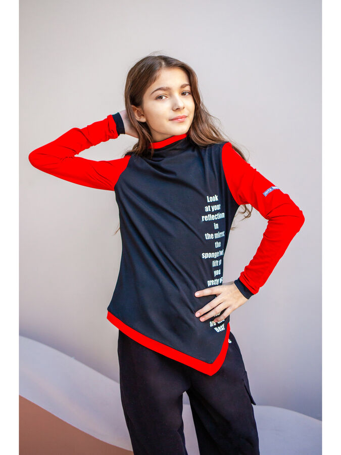Nota bene костюм красный