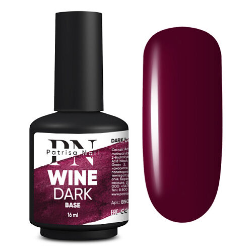 Patrisa Nail DARK base Wine цветная каучуковая база NEW!