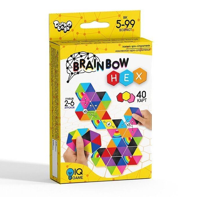 Игра Логическая стратегия Brainbow HEX /АльянсТрест/