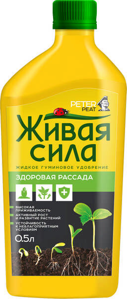 Peter Peat Здоровая рассада 0,5л Живая сила ПитэрПит 1/21
