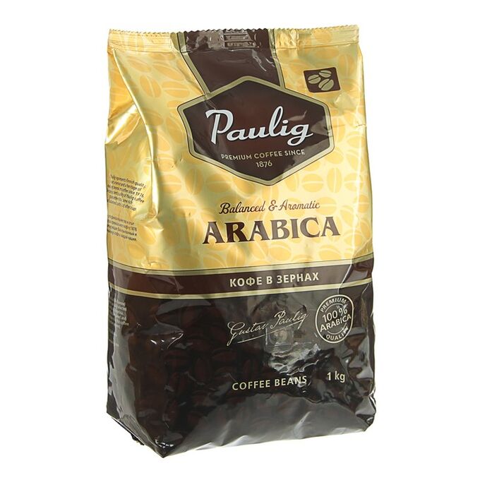 Кофе arabica зернах отзывы. Кофе в зернах Paulig Arabica 1000 г. 87560 Кофе Paulig Arabica в зернах, 1 кг. Паулиг Арабика в зернах 1 кг. КБЖУ кофе в зернах Арабика.