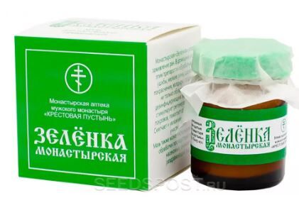 Русские корни Мазь Монастырская Зеленка, 10 мл