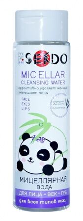 Parli Cosmetics Мицеллярная вода SENDO для всех типов кожи, 250 мл * # +