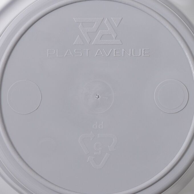 Plast Avenue кашпо 6л