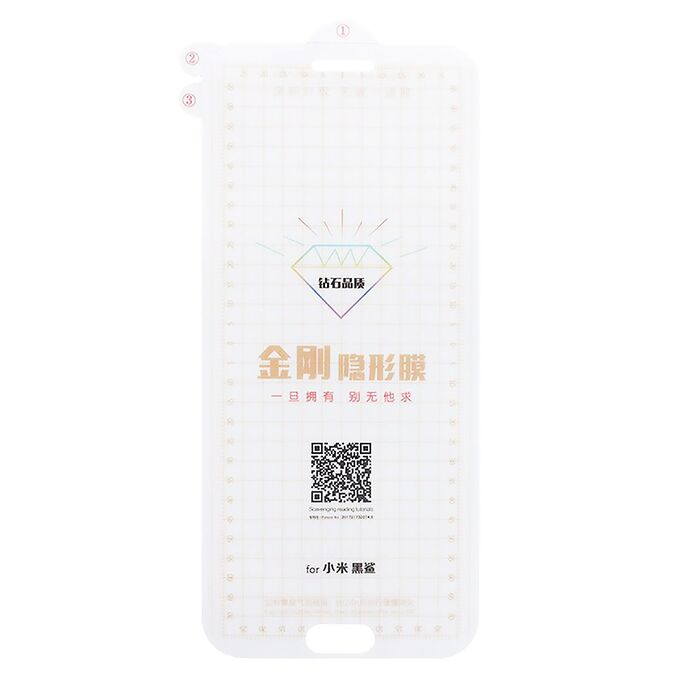 Защитная плёнка TPU Nano Glass для &quot;Xiaomi Black Shark&quot; (black)