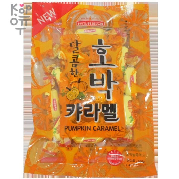 Melland Pampkin Caramel - Мягкая карамель со вкусом тыквы, 100гр.