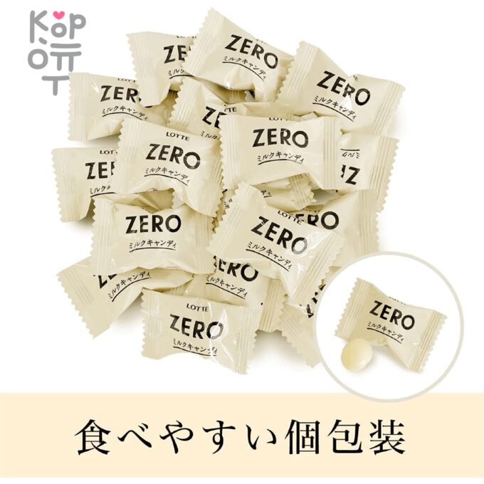Конфеты Zero шоколадные