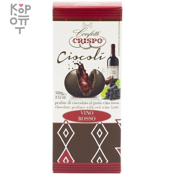 Lotte Конфеты шоколадные с красным вином, Crispo, 100гр.
