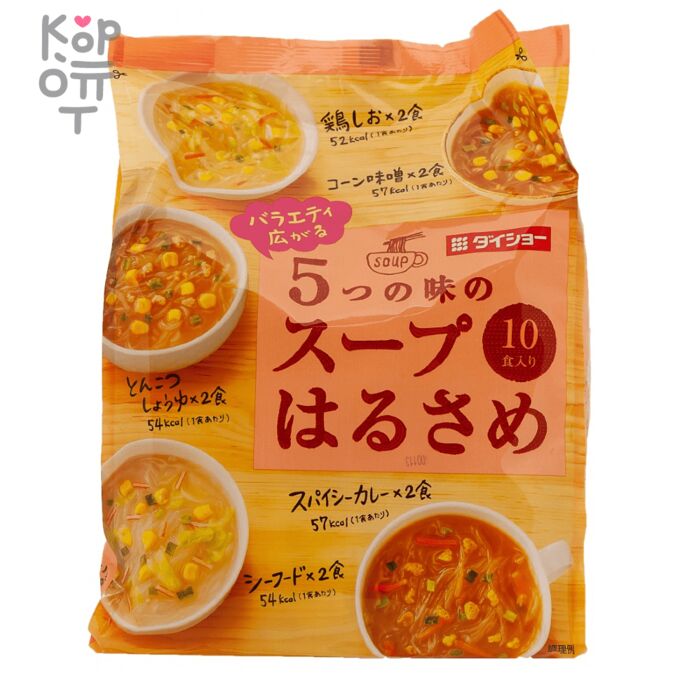 Суп Daisho Харусаме 5 видов лапши 10 порций, 164,8гр.