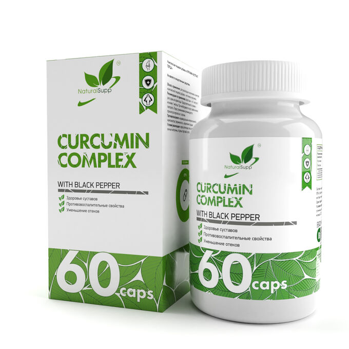 NaturalSupp Куркумин Curcumin комплексный препарат,  60 капс.