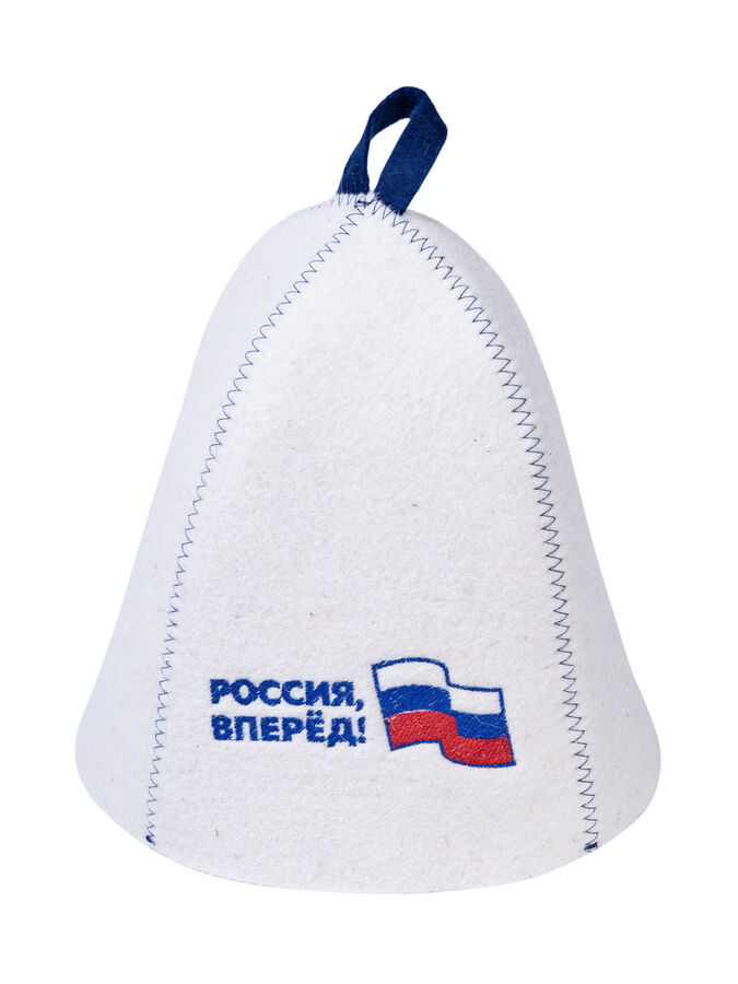 ГлавБаня Шапка банная с вышивкой &quot;Россия, вперёд!&quot; (флаг), войлок