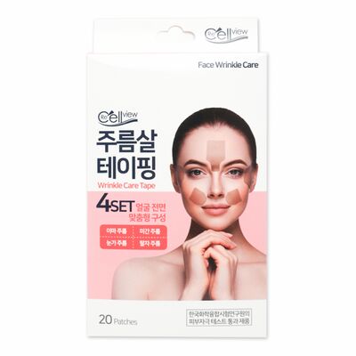 Tera Пластыри от морщин ReCell View Wrinkle Care Tape, 20шт