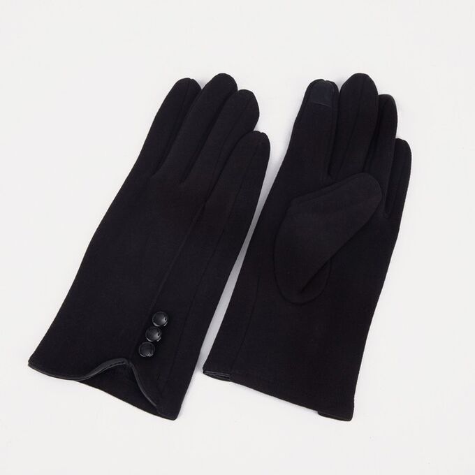Перчатки женские, безразмерные, цвет чёрный 7963902