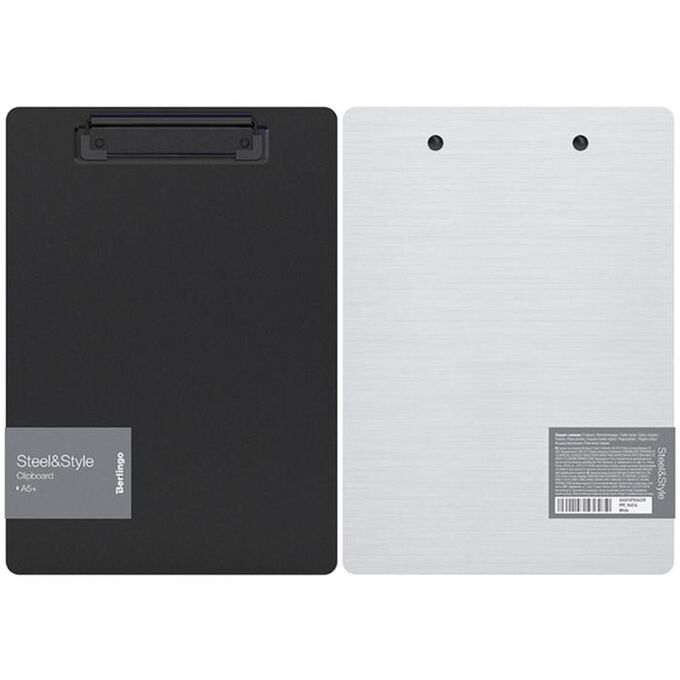 Папка-планшет с зажимом A5+ Berlingo &quot;Steel&amp;Style&quot;, 2500мкм, пластик (полифом), белая