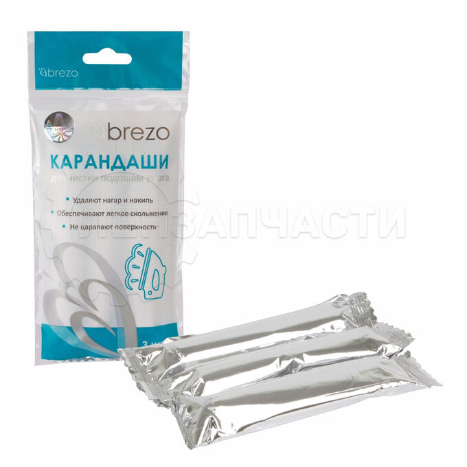 Euroclean 97492 Набор карандашей Brezo для чистки подошвы утюга, 3 шт. по 25 г