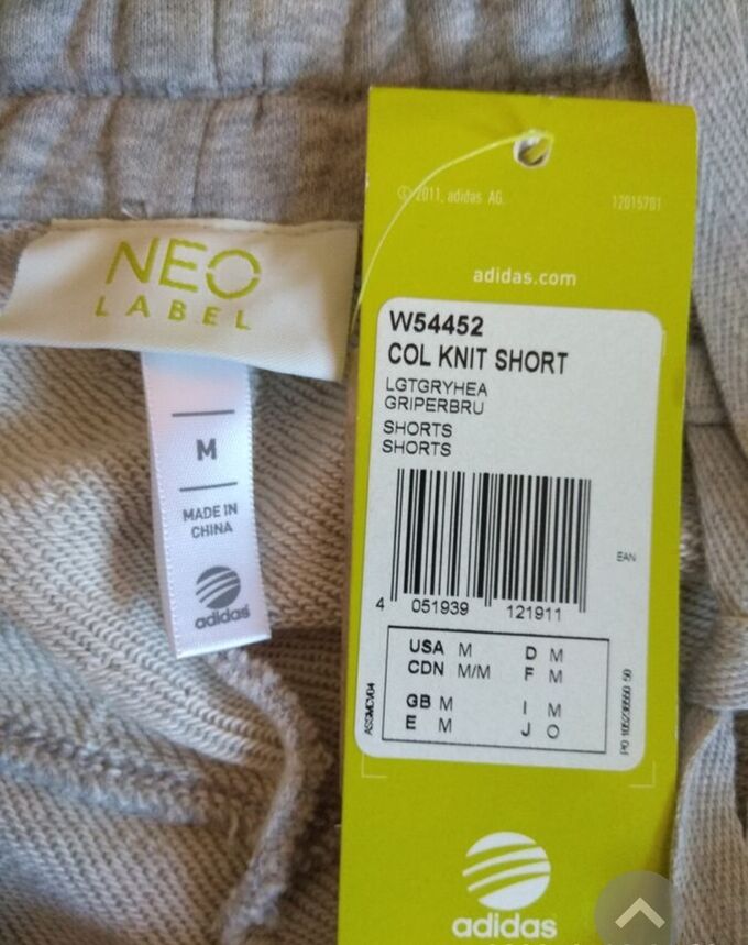 Шорты мужские, модель Col knit short (Adidas), NEO label, карманы, эластичный пояс во Владивостоке
