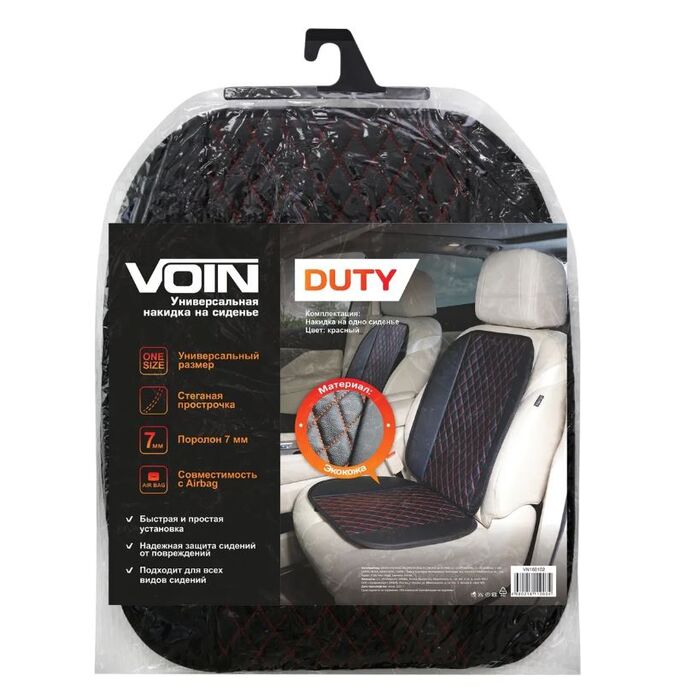 Накидка на сиденье &quot;VOIN Duty&quot; VN160102, экокожа, 1шт, красный, универсальный