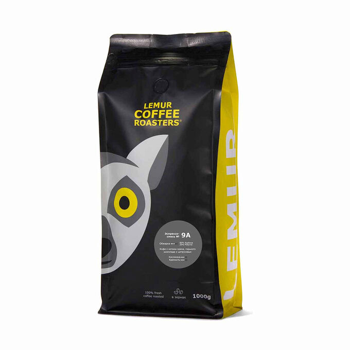 LEMUR Coffee Roasterers Эспрессо-смесь кофе в зернах №9а (20% робусты) 1 кг