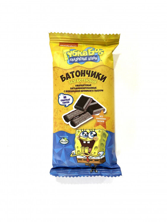 Шоколад малина Bob 20 г