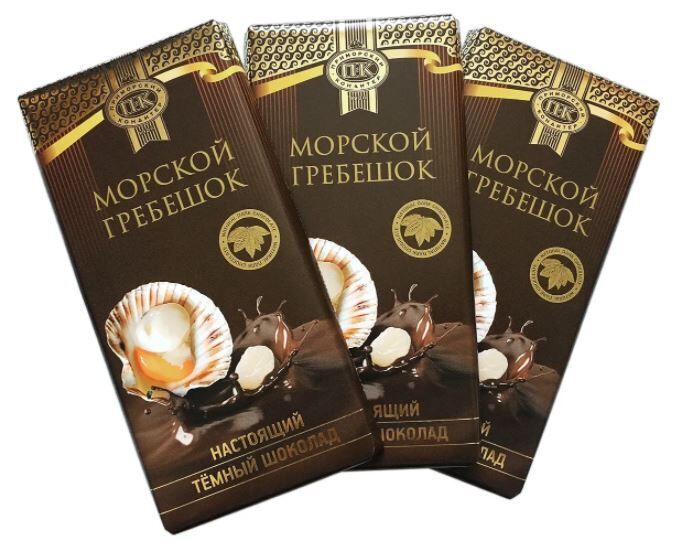 Набор конфет Приморский кондитер Приморские кофейно сливочные