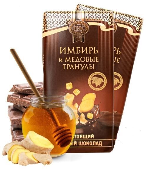 Шоколадка с имбирем