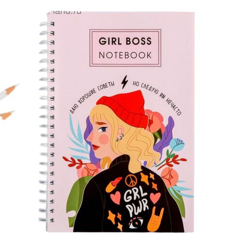 Art Fox Ежедневник Girl Boss