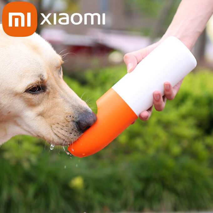 Дорожная поилка-кормушка Xiaomi Moestar Rocket Portable Pet Cup 430 мл
