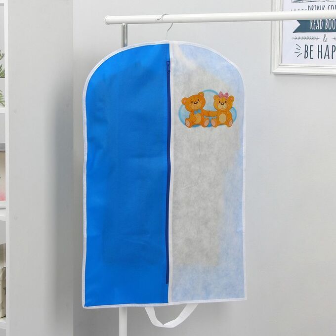 СИМА-ЛЕНД Чеxол для одежды детский «Медвежата», 50?80 см, спанбонд, цвет синий