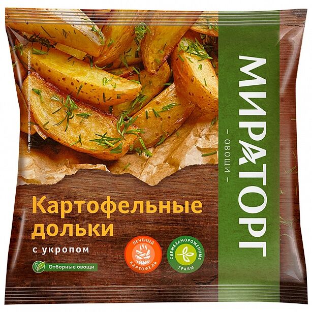 Мираторг Картофельные дольки с укропом с/м 400г*20( 8кг) Vитамин Россия, 24 мес.