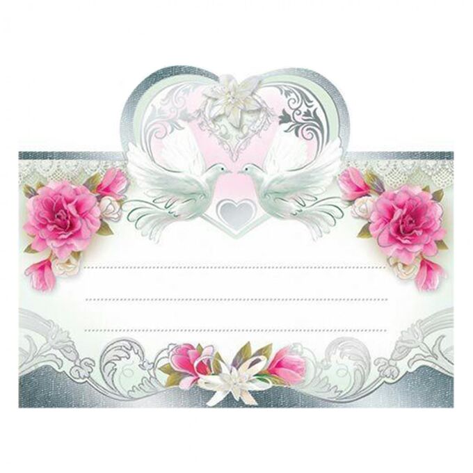 Пригласите на свадьбу 4. Пригласительные на свадьбу приглашаем вас на торжество посвященное. Пригласительные на свадьбу обычные. Рамка для свадебной карточки. Приглашение на свадьбу.