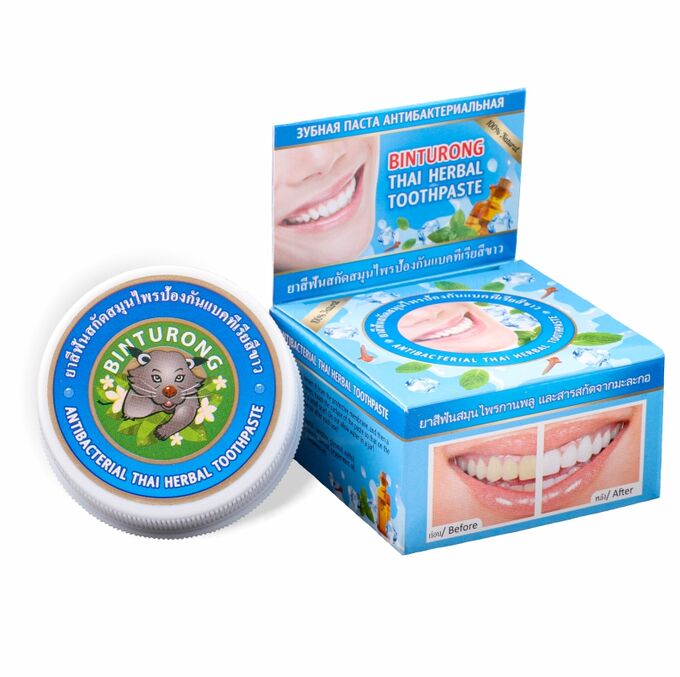 Himalaya Herbals Паста зубная антибактериальная Binturong Antibacterial Thai Herbal Toothpaste, 33 гр.