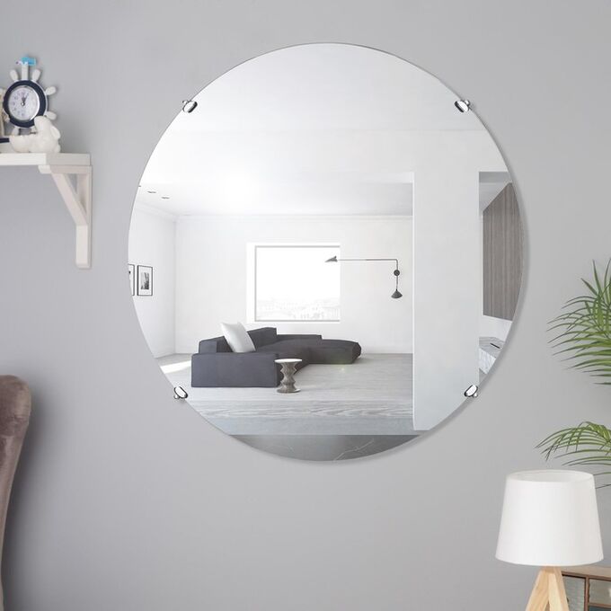 Дарим красиво Зеркало, настенное, 100х100 см, с 4 подвесками
