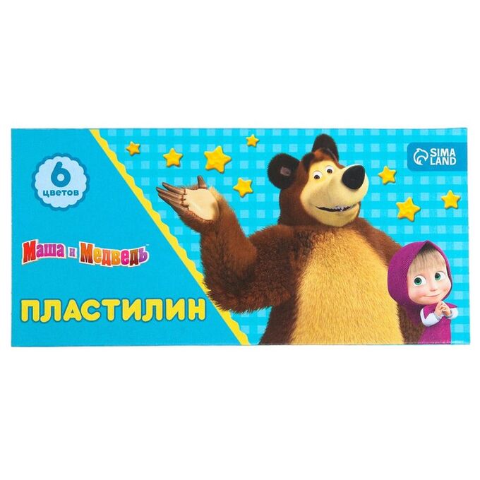 Пластилин Маша и Медведь, 6 цветов, 90 г