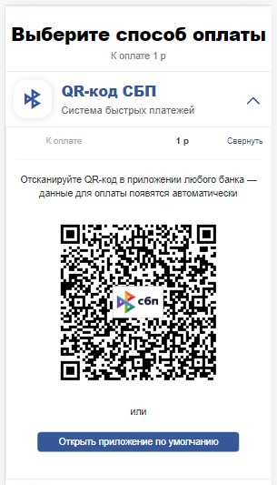 https://cdn.100sp.ru/pictures/828439106