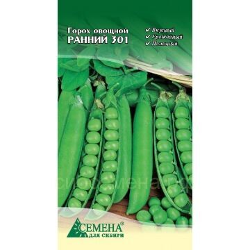 Семена для Сибири Горох Ранний 301, 8г (цв.)
