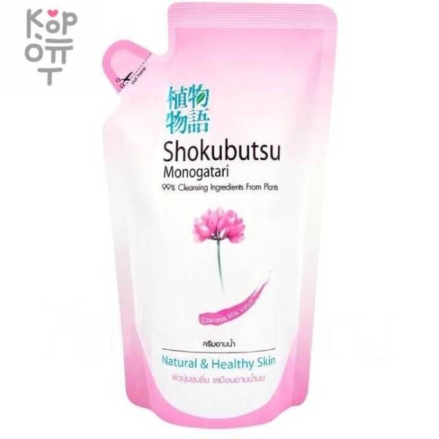 LION Shokubutsu Monogatari Natural &amp; Healthy Skin - Крем-гель для душа 500мл.