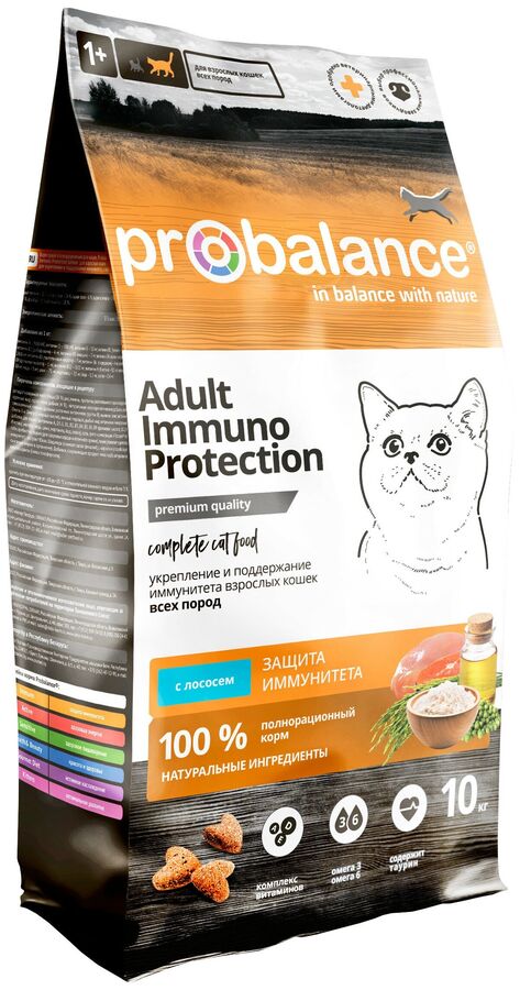 ProBalance Immuno Protection Корм сухой для кошек, лосось, 10 кг