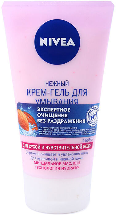 Пенка для умывания для проблемной кожи на валдберис. Пенка для умывания для чувствительной кожи «aloe juice» 160 г. Пенка для сухой кожи эколаб. Пенка для умывания натура сиберика. Умывалка для чувствительной.