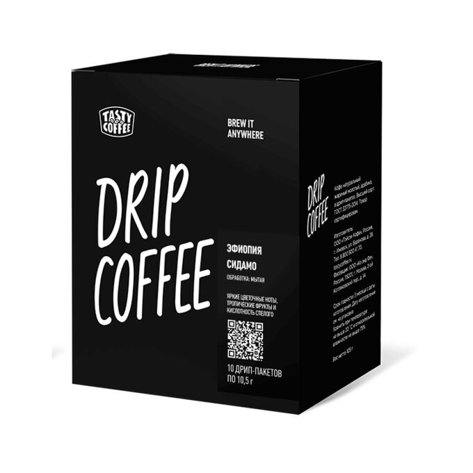 Tasty Coffee Эфиопия Сидамо