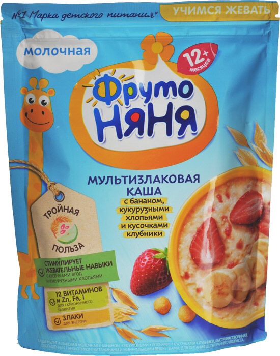 ФРУТОНЯНЯ печенье мультизлаковое 50 гр