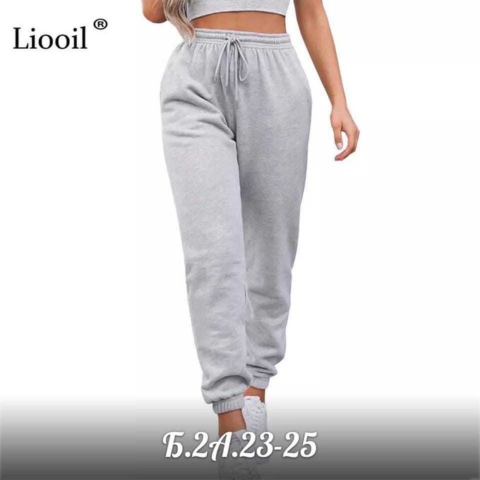 Sweatpants штаны женские