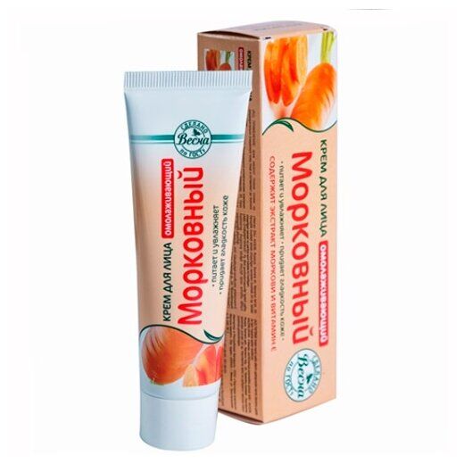 Крем из моркови
