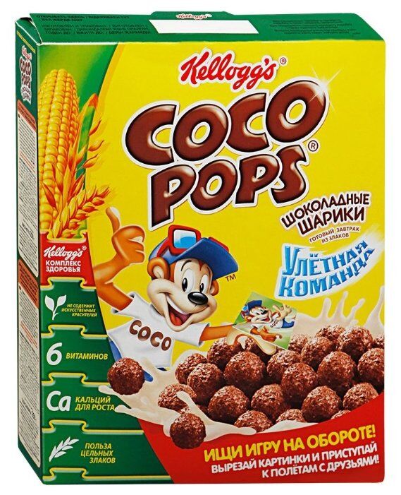 Готовый завтрак. Готовый завтрак Coco Pops шоколадные шарики, коробка. Kellogg's Coco Pops. Завтраки Kellogg's Coco Pops. Coco Pops хлопья.