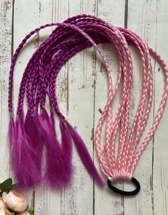 Канекалон Сенегальские косы 65 см из розового в фиолетовый