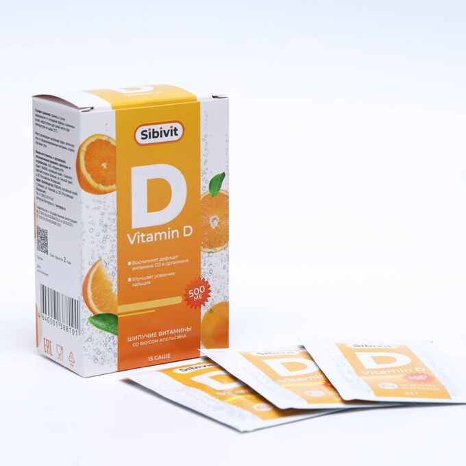 Витамин D3 500 МЕ Sibivit, 15 саше со вкусом апельсина,