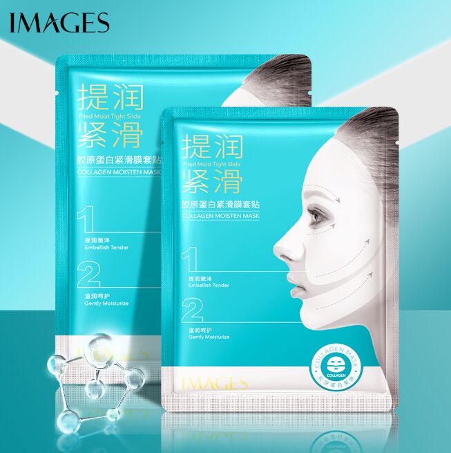 Увлажняющая тканевая маска с коллагеном Images Collagen Moisten Mask
