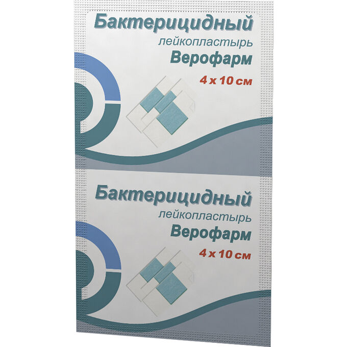 Лейкопластырь бактерицидный ВЕРОФАРМ, полоска 4х10 см. тканевая основа ш/к 21080
