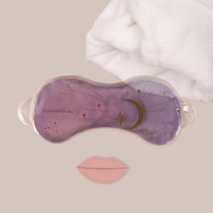 Queen fair Гелевая маска для области вокруг глаз «Ночь», 18 ? 7 ? 0,4 см, цвет фиолетовый