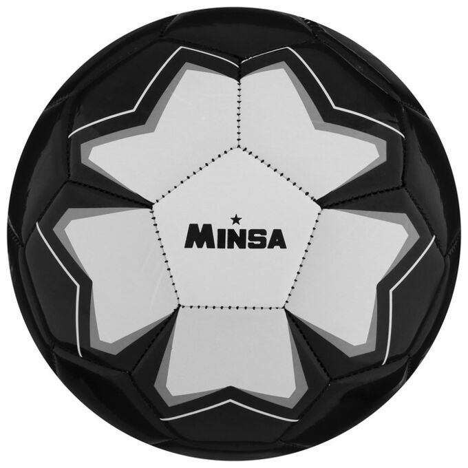 Мяч футбольный MINSA, PU, машинная сшивка, 32 панели, размер 5, 380 г