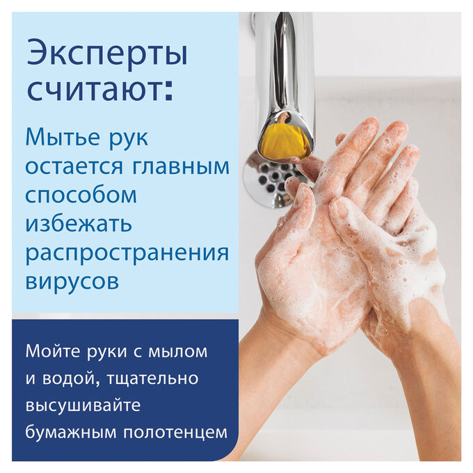 Дозатор для жидкого мыла LAIMA PROFESSIONAL ORIGINAL, НАЛИВНОЙ, 0,5 л., прозрачный, 605772
